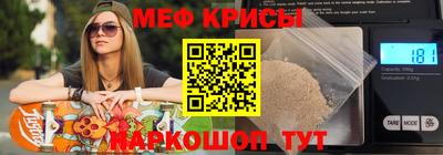 наркотики Гатчина
