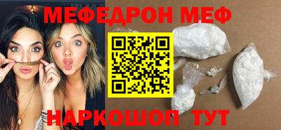 каннабис Гагарин