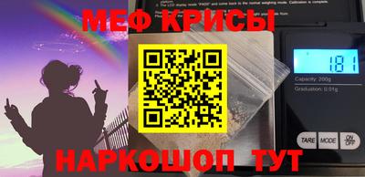 каннабис Гагарин