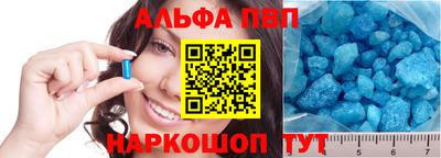 крисы Гай