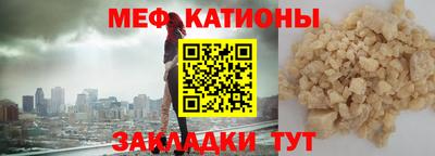каннабис Гагарин