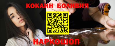 каннабис Гагарин