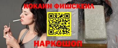 каннабис Гагарин