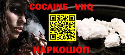 крисы Гай