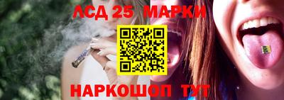 каннабис Гагарин