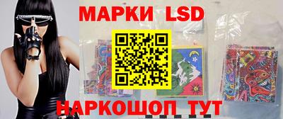 крисы Гай