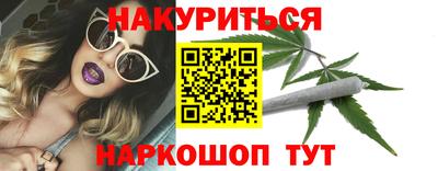 наркотики Гатчина