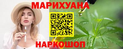крисы Гай