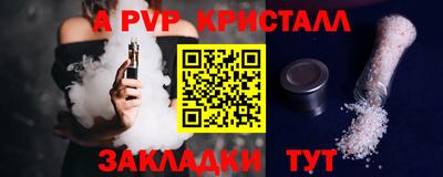 каннабис Гагарин