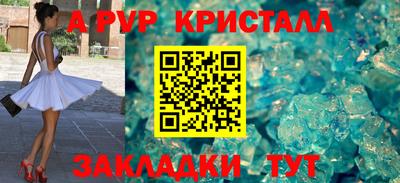 каннабис Гагарин