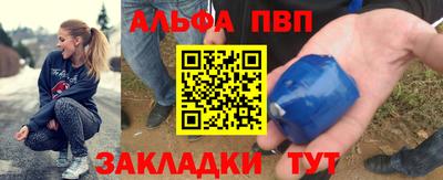 крисы Гай