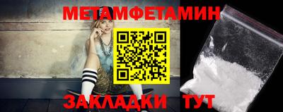 наркотики Гатчина