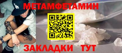 наркотики Гатчина