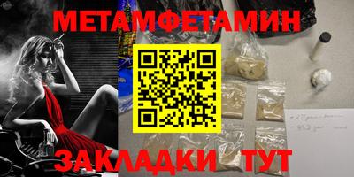 каннабис Гагарин