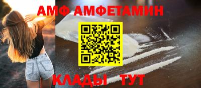 наркотики Гатчина