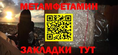 амф Анжеро-Судженск