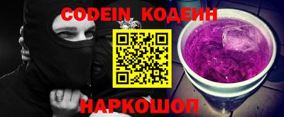 каннабис Гагарин