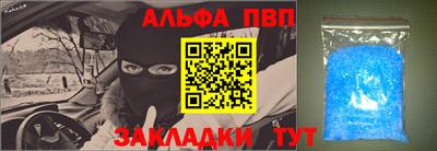 наркотики Гатчина