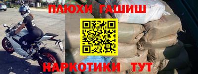 каннабис Гагарин