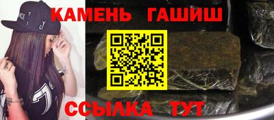 наркотики Гатчина