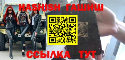 каннабис Гагарин