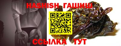 каннабис Гагарин