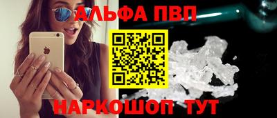 каннабис Гагарин