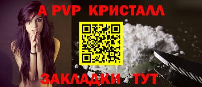 наркотики Гатчина